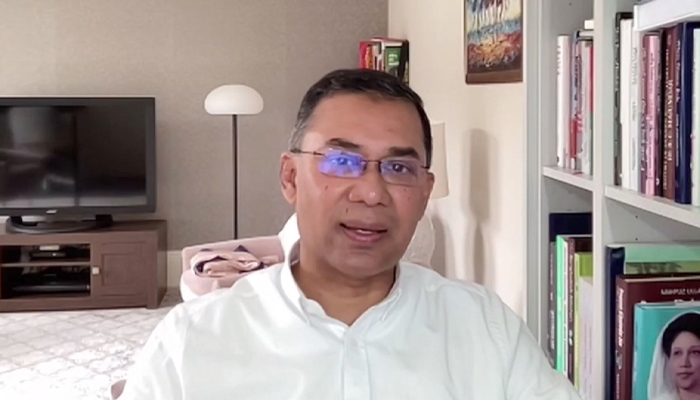 বিএনপি ক্ষমতায় গেলে সর্বোচ্চ বরাদ্দ হবে শিক্ষা খাতে : তারেক রহমান বিএনপি ক্ষমতায় গেলে সর্বোচ্চ বরাদ্দ হবে শিক্ষা খাতে : তারেক রহমান