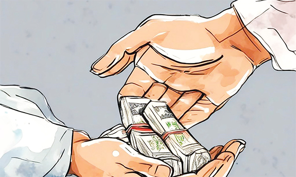 যে দানে সওয়াব নেই যে দানে সওয়াব নেই