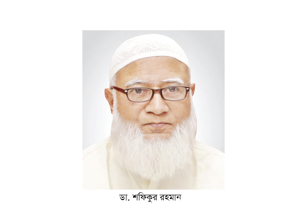 সংসদে প্রবাসীদের প্রতিনিধিত্ব নিশ্চিতের ঘোষণা জামায়াতের সংসদে প্রবাসীদের প্রতিনিধিত্ব নিশ্চিতের ঘোষণা জামায়াতের
