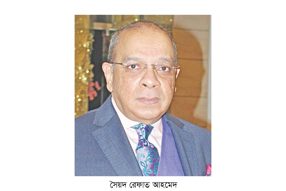 ‘ন্যায় প্রতিষ্ঠিত না হলে শক্তিশালী রাষ্ট্রও ভেঙে পড়ে’ ‘ন্যায় প্রতিষ্ঠিত না হলে শক্তিশালী রাষ্ট্রও ভেঙে পড়ে’
