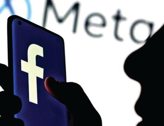 চাকরির নামে ফেসবুক ফাঁদ চাকরির নামে ফেসবুক ফাঁদ