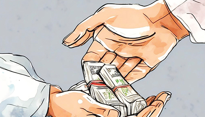 যে দানে সওয়াব নেই যে দানে সওয়াব নেই