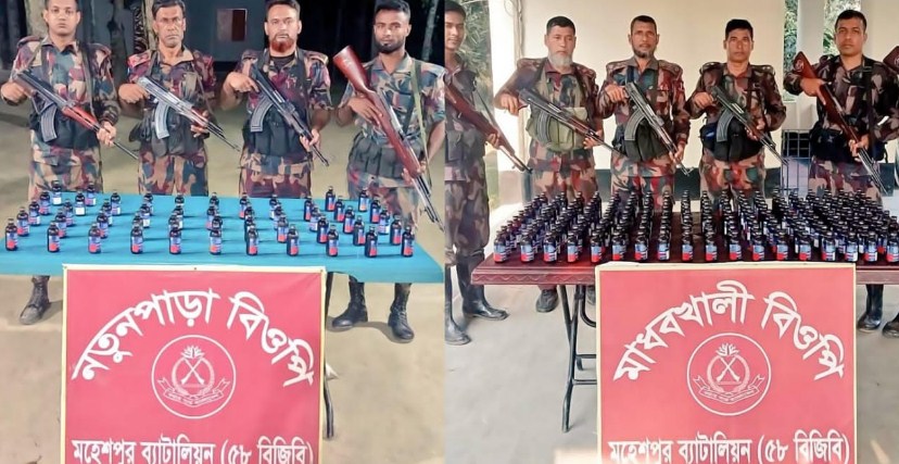 চুয়াডাঙ্গা সীমান্ত থেকে ২৯০ বোতল ফেন্সিডিল উদ্ধার চুয়াডাঙ্গা সীমান্ত থেকে ২৯০ বোতল ফেন্সিডিল উদ্ধার