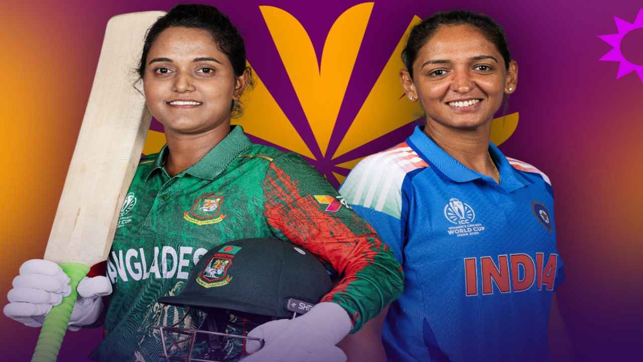 শেষ ম্যাচে ভারতের বিপক্ষে মাঠে নামছে বাংলাদেশ শেষ ম্যাচে ভারতের বিপক্ষে মাঠে নামছে বাংলাদেশ