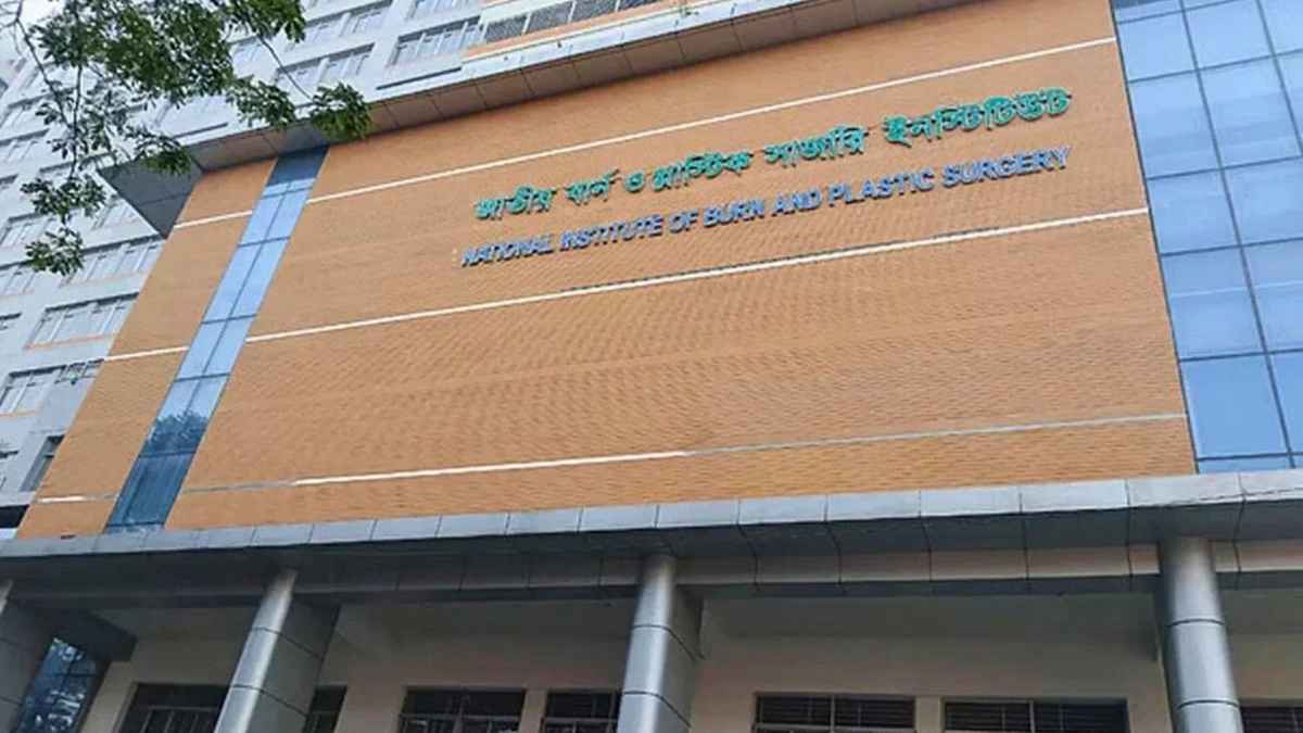 নারায়ণগঞ্জে ডাইং কারখানায় বিস্ফোরণে ৬ শ্রমিক দগ্ধ নারায়ণগঞ্জে ডাইং কারখানায় বিস্ফোরণে ৬ শ্রমিক দগ্ধ