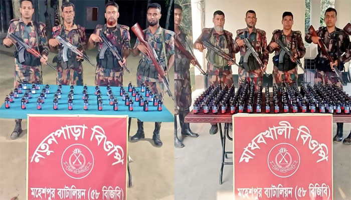 চুয়াডাঙ্গা সীমান্ত থেকে ২৯০ বোতল ফেন্সিডিল উদ্ধার চুয়াডাঙ্গা সীমান্ত থেকে ২৯০ বোতল ফেন্সিডিল উদ্ধার