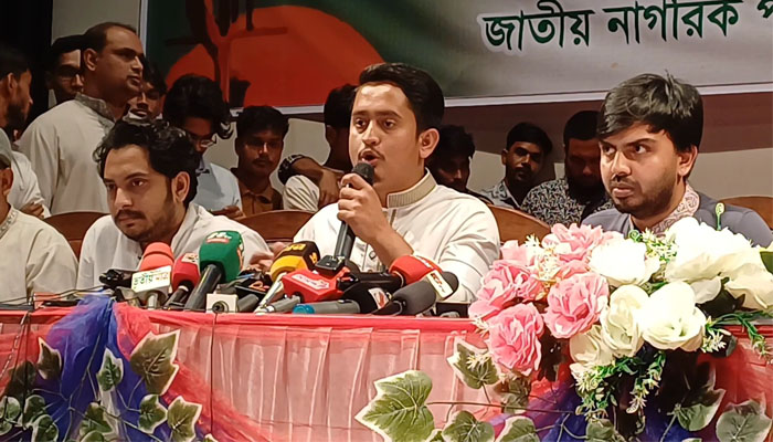 ‘গণভোটে রায় আসলে এনসিপি জুলাই সনদে স্বাক্ষর করবে’ ‘গণভোটে রায় আসলে এনসিপি জুলাই সনদে স্বাক্ষর করবে’