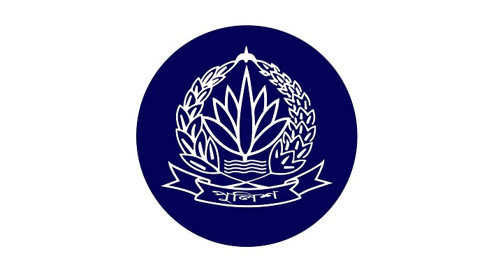 পুলিশের ঊর্ধ্বতন ১১ কর্মকর্তাকে বদলি পুলিশের ঊর্ধ্বতন ১১ কর্মকর্তাকে বদলি