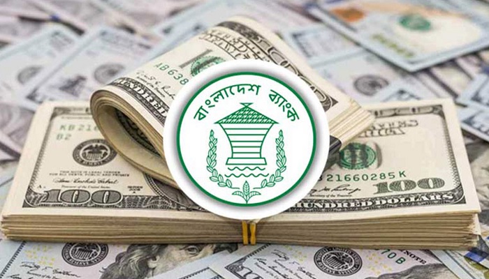 ২৫ দিনে প্রবাসী আয় ছাড়াল ২ বিলিয়ন ডলার ২৫ দিনে প্রবাসী আয় ছাড়াল ২ বিলিয়ন ডলার