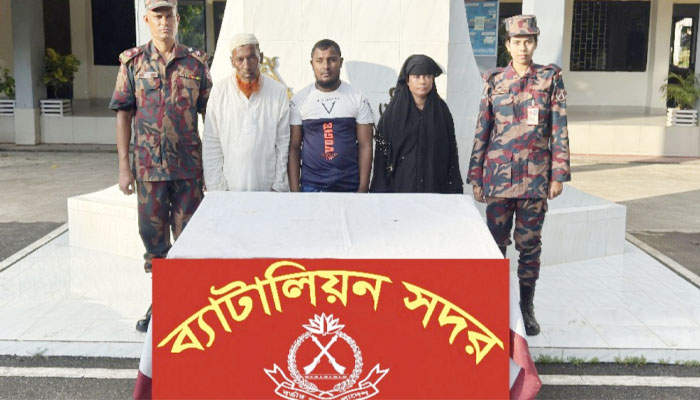 টেকনাফে পাচারকালে নারী-পুরুষসহ ১৪ জন উদ্ধার, গ্রেপ্তার ৩ টেকনাফে পাচারকালে নারী-পুরুষসহ ১৪ জন উদ্ধার, গ্রেপ্তার ৩