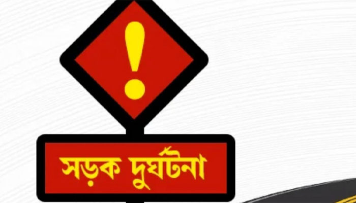 সিরাজগঞ্জে পিকআপ ভ্যান উল্টে পথচারী নিহত সিরাজগঞ্জে পিকআপ ভ্যান উল্টে পথচারী নিহত