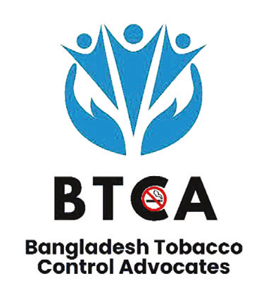 নিকোটিন পাউচ উৎপাদনের প্রকল্প অনুমোদনে বিটিসিএ’র উদ্বেগ