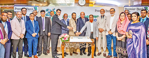 ২৬ বছর পূর্তি উদযাপন করল প্রিমিয়ার ব্যাংক