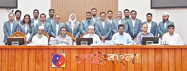 পেট্রোবাংলা অফিসার্স এসোসিয়েশেনের নবনির্বাচিত প্রতিনিধিদের শপথ