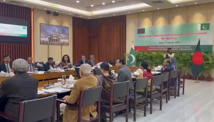 বাংলাদেশ-পাকিস্তান যৌথ অর্থনৈতিক কমিশনের বৈঠক শুরু বাংলাদেশ-পাকিস্তান যৌথ অর্থনৈতিক কমিশনের বৈঠক শুরু