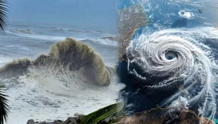 বঙ্গোপসাগরে ঘূর্ণিঝড় ‘মোন্থা’: সমুদ্রবন্দরে ২ নম্বর হুঁশিয়ারি সংকেত বঙ্গোপসাগরে ঘূর্ণিঝড় ‘মোন্থা’: সমুদ্রবন্দরে ২ নম্বর হুঁশিয়ারি সংকেত