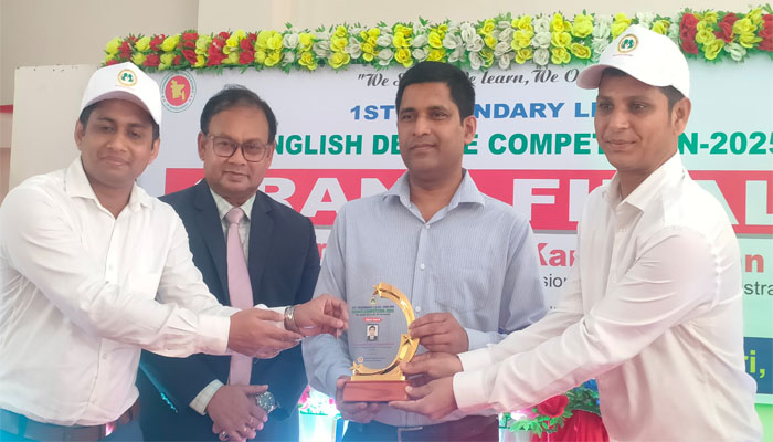 বোয়ালমারীতে ইংরেজি বিতর্ক প্রতিযোগিতার ফাইনাল সম্পন্ন বোয়ালমারীতে ইংরেজি বিতর্ক প্রতিযোগিতার ফাইনাল সম্পন্ন