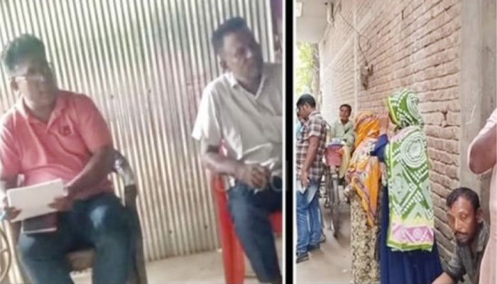 আলমডাঙ্গায় ভুয়া ‘এনজিও’র ফাঁদে ২ ঘণ্টায় উধাও ৯০ হাজার টাকা আলমডাঙ্গায় ভুয়া ‘এনজিও’র ফাঁদে ২ ঘণ্টায় উধাও ৯০ হাজার টাকা