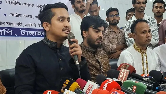 শাপলা প্রতীক নিয়েই নির্বাচনে অংশ নেবে এনসিপি: সারজিস শাপলা প্রতীক নিয়েই নির্বাচনে অংশ নেবে এনসিপি: সারজিস