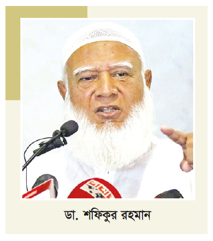 ‘ক্ষমতায় গেলে নারীদের কর্মঘণ্টা কমানো হবে’ ‘ক্ষমতায় গেলে নারীদের কর্মঘণ্টা কমানো হবে’