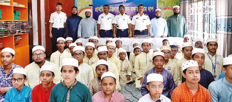 তারুণ্যের উৎসবে কোস্ট গার্ডের জনসচেতনতামূলক কার্যক্রম