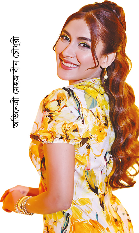 টালিউডের ‘বহুরূপী’ ফিরিয়ে দিলেন মেহজাবীন টালিউডের ‘বহুরূপী’ ফিরিয়ে দিলেন মেহজাবীন