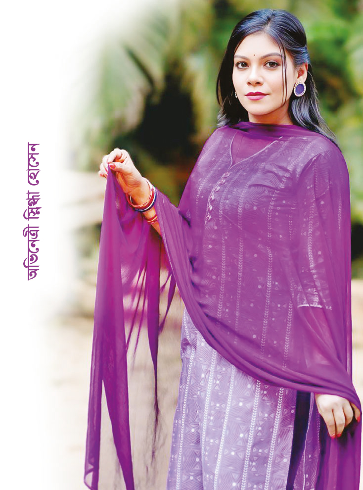 চলচ্চিত্রে সাফল্যের যাত্রায় স্নিগ্ধা চলচ্চিত্রে সাফল্যের যাত্রায় স্নিগ্ধা