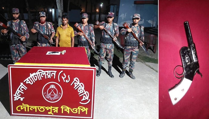 দৌলতপুর সীমান্তে পিস্তলসহ যুবক আটক দৌলতপুর সীমান্তে পিস্তলসহ যুবক আটক