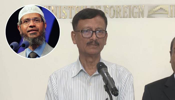 জাকির নায়েকের ঢাকা সফরের বিষয়ে অবগত নন পররাষ্ট্র উপদেষ্টা জাকির নায়েকের ঢাকা সফরের বিষয়ে অবগত নন পররাষ্ট্র উপদেষ্টা