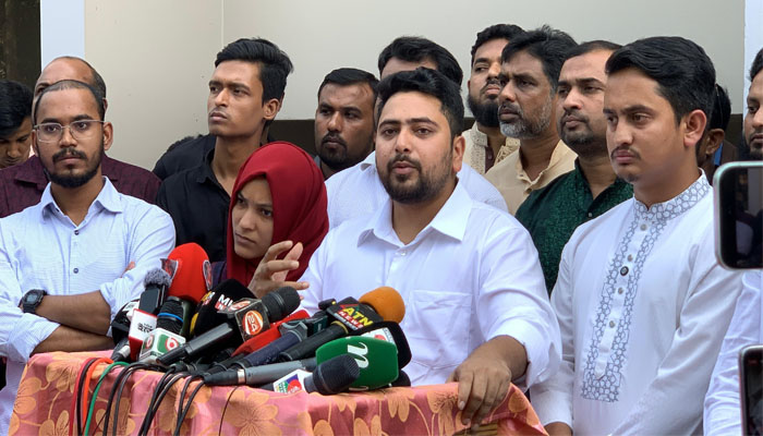 ‘সংস্কারের বিপক্ষে দাঁড়ানো দলের সাথে এনসিপির জোট নয়’ ‘সংস্কারের বিপক্ষে দাঁড়ানো দলের সাথে এনসিপির জোট নয়’