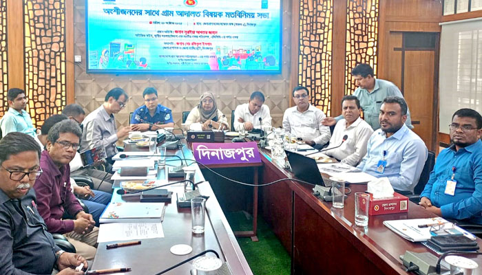 স্থানীয় সরকার মন্ত্রণালয়ের অ. সচিবের উপস্থিতিতে গ্রাম্য আদালত সভা