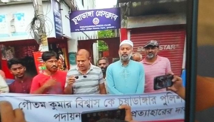 জীবননগরে শহীদদের স্মরণে আলোচনা সভা ও দোয়া জীবননগরে শহীদদের স্মরণে আলোচনা সভা ও দোয়া