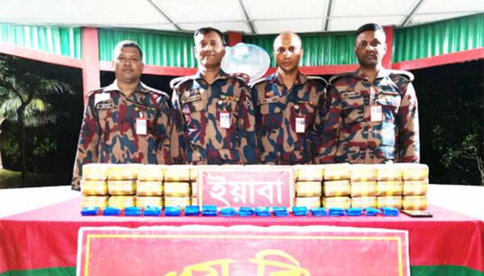 উখিয়ায় ৪ লাখ পিস বার্মিজ ইয়াবা উদ্ধার উখিয়ায় ৪ লাখ পিস বার্মিজ ইয়াবা উদ্ধার