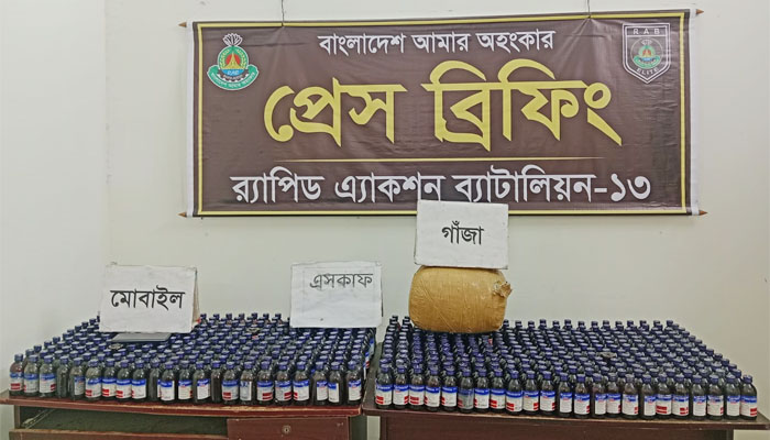 রংপুর র‌্যাবের অভিযানে এস্কাফ ও গাঁজাসহ মাদক ব্যবসায়ী আটক