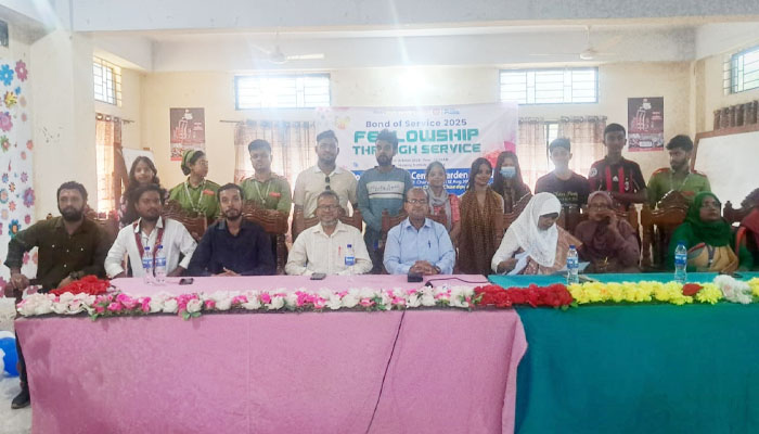 চাঁদপুরে নার্সিং শিক্ষার্থীদের সঙ্গে রোটার্যাক্ট ক্লাবের সেবামূলক মতবিনিময় চাঁদপুরে নার্সিং শিক্ষার্থীদের সঙ্গে রোটার্যাক্ট ক্লাবের সেবামূলক মতবিনিময়