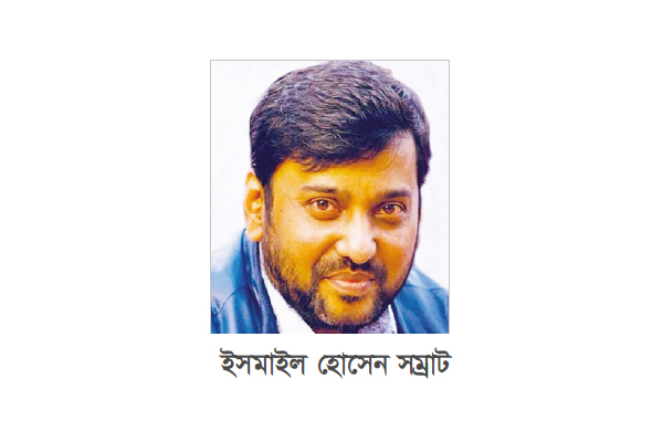 সম্রাটকে অস্ত্র মামলায় যাবজ্জীবন কারাদণ্ড সম্রাটকে অস্ত্র মামলায় যাবজ্জীবন কারাদণ্ড