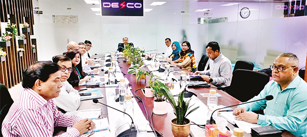 ডেসকোর পরিচালনা পর্ষদের সভা ডেসকোর পরিচালনা পর্ষদের সভা