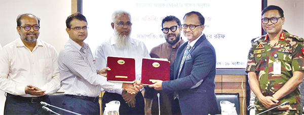 ডিএনসিসি ও বাংলাদেশ সেতু কর্তৃপক্ষের সমঝোতা স্মারক স্বাক্ষর