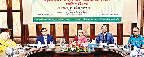 ‘হালদা নদীর তীরবর্তী এলাকায় তামাক চাষ বন্ধ করা হবে’