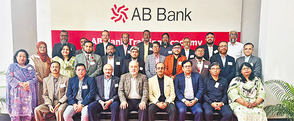 এবি ব্যাংকের মানি লন্ডারিং প্রতিরোধ বিষয়ক প্রশিক্ষণ