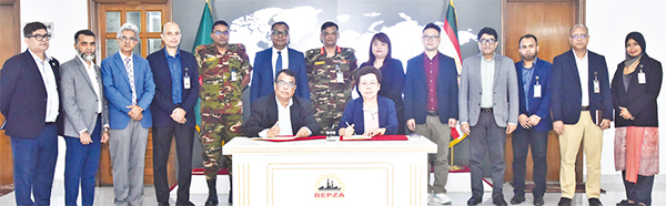 বেপজায় ৫০তম প্রতিষ্ঠান হিসেবে যুক্ত হলো ‘জার্নি আউটডোরস বাংলাদেশ’