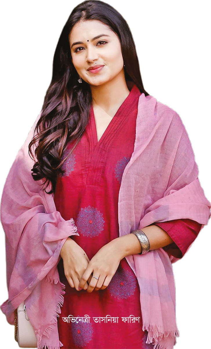 ‘স্বার্থপর’ দেখে আফসোস, যা বললেন তাসনিয়া ফারিণ ‘স্বার্থপর’ দেখে আফসোস, যা বললেন তাসনিয়া ফারিণ