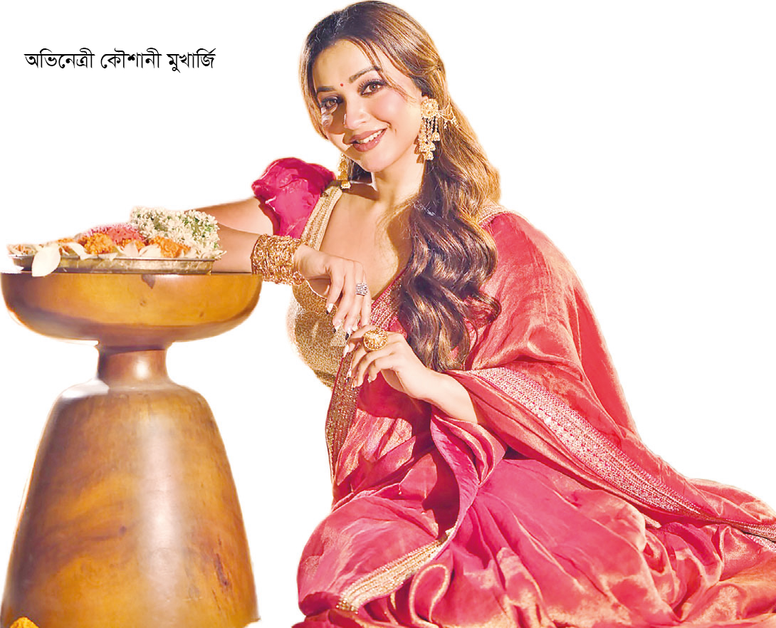 কটাক্ষের শিকার কৌশানী! কটাক্ষের শিকার কৌশানী!