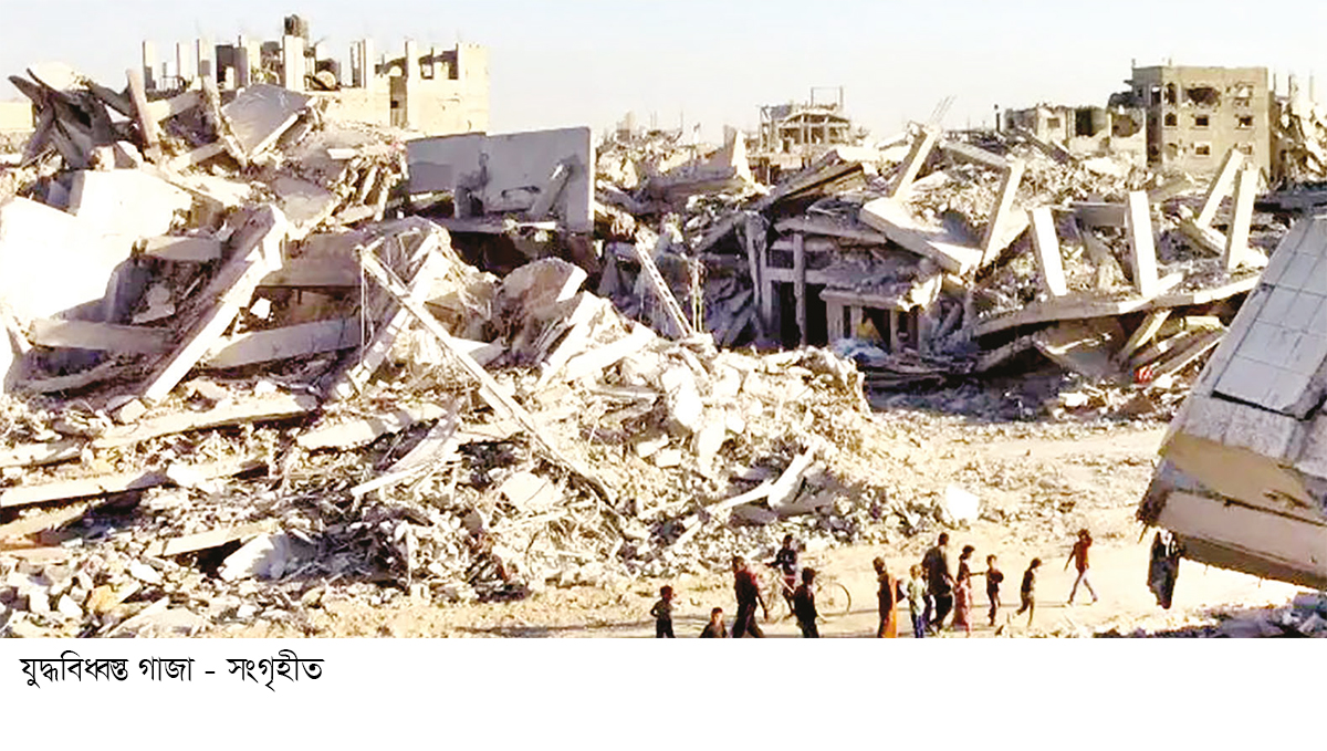 গাজায় সেনা পাঠাতে পারে পাকিস্তান গাজায় সেনা পাঠাতে পারে পাকিস্তান