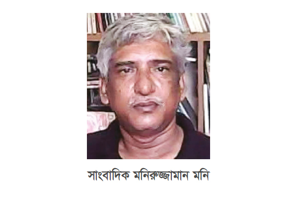 ট্রেনের ধাক্কায় সাংবাদিকের মৃত্যু ট্রেনের ধাক্কায় সাংবাদিকের মৃত্যু
