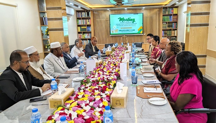 জামায়াতের সঙ্গে কমনওয়েলথ প্রতিনিধিদলের বৈঠক জামায়াতের সঙ্গে কমনওয়েলথ প্রতিনিধিদলের বৈঠক