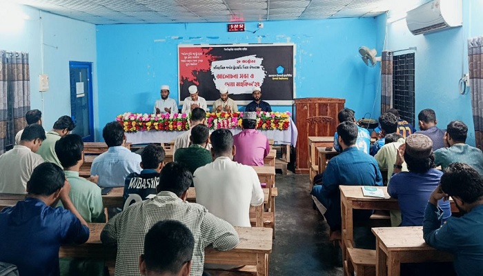 পল্টন ট্র্যাজেডি দিবসে ইবি ছাত্রশিবিরের আলোচনা সভা ও দোয়া