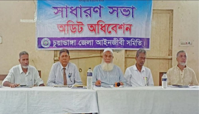 চুয়াডাঙ্গায় দুই নারীসহ ৯ আইনজীবীর সদস্য পদ বাতিল চুয়াডাঙ্গায় দুই নারীসহ ৯ আইনজীবীর সদস্য পদ বাতিল