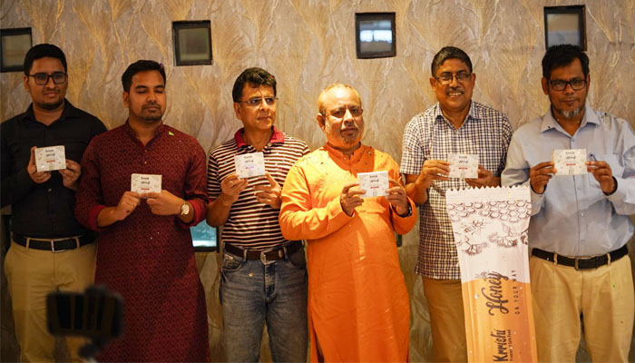 ‘কৃষি’র হ্যানি স্যাচেট উন্মোচন: মধু খাওয়ার নতুন অভিজ্ঞতা ‘কৃষি’র হ্যানি স্যাচেট উন্মোচন: মধু খাওয়ার নতুন অভিজ্ঞতা