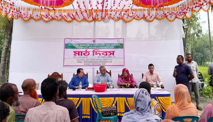 কাউনিয়ায় বিনাধান-১৭ মাঠ দিবস অনুষ্ঠিত